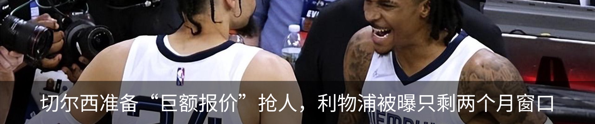 新闻中心