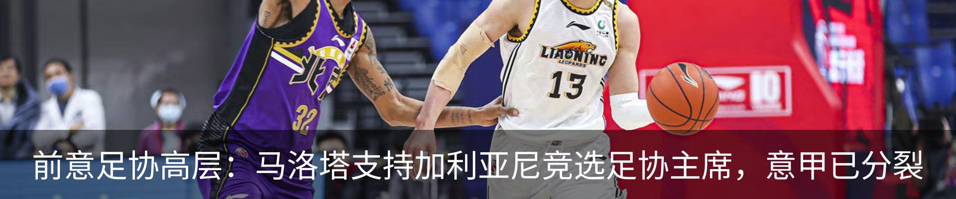 新闻中心